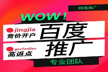 信息流开户攻略：告别开户难题