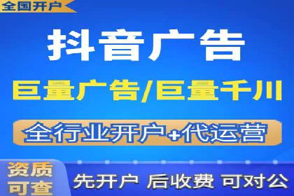 包年百度竞价，看这家公司如何翻倍增长业绩