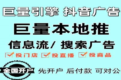 sem百度竞价案例分享：如何快速提升品牌曝光度